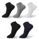 Çorapdiyari Premium 8'li Dikişsiz Bambu Erkek Spor Bilek Patik Çorap