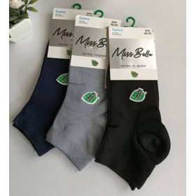 Miss Bella Bambu Dikişsiz 3' Lü Patik Çorap